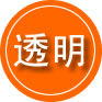 茌平区救援费用合理